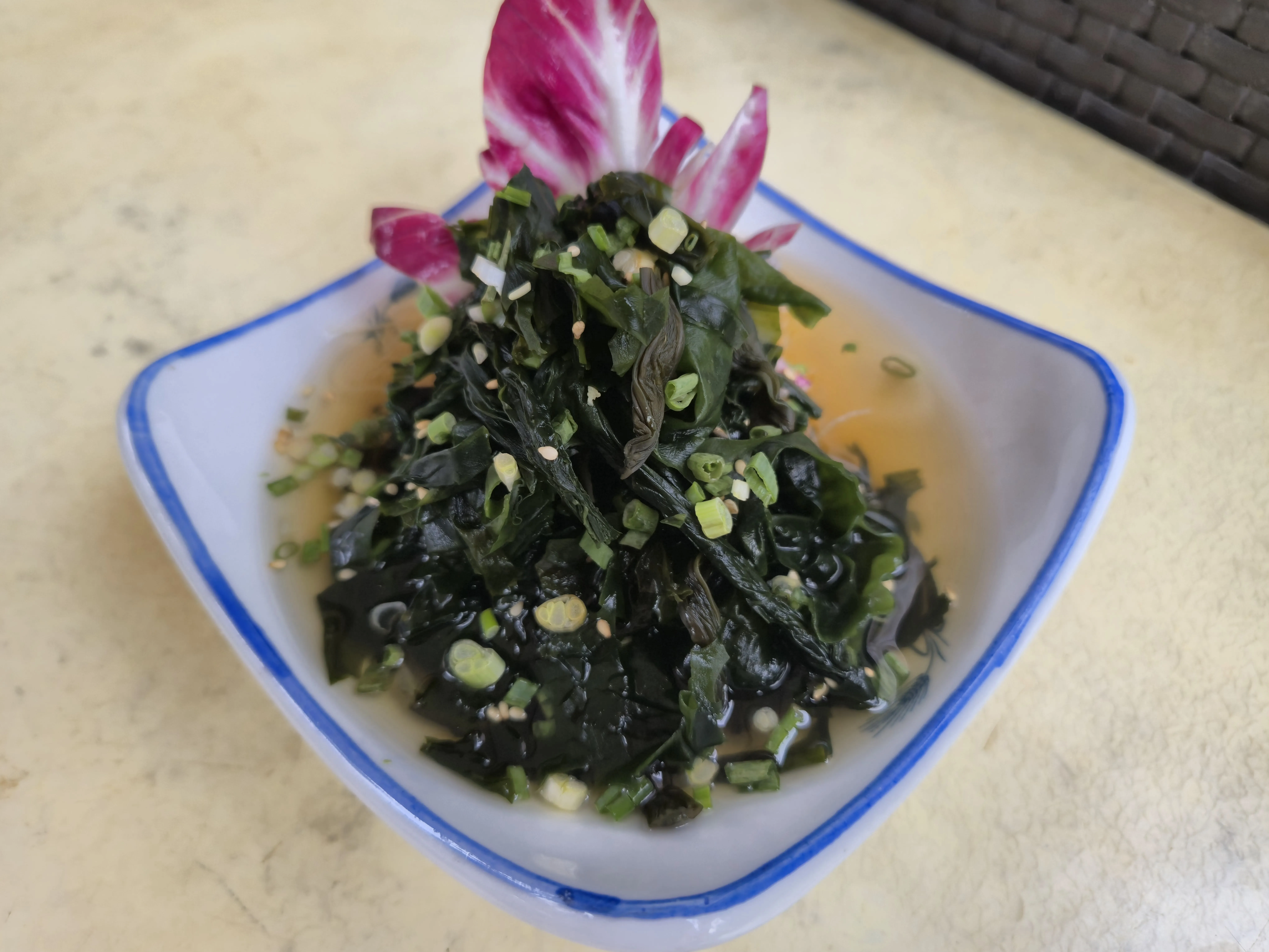 Seaweed Salad